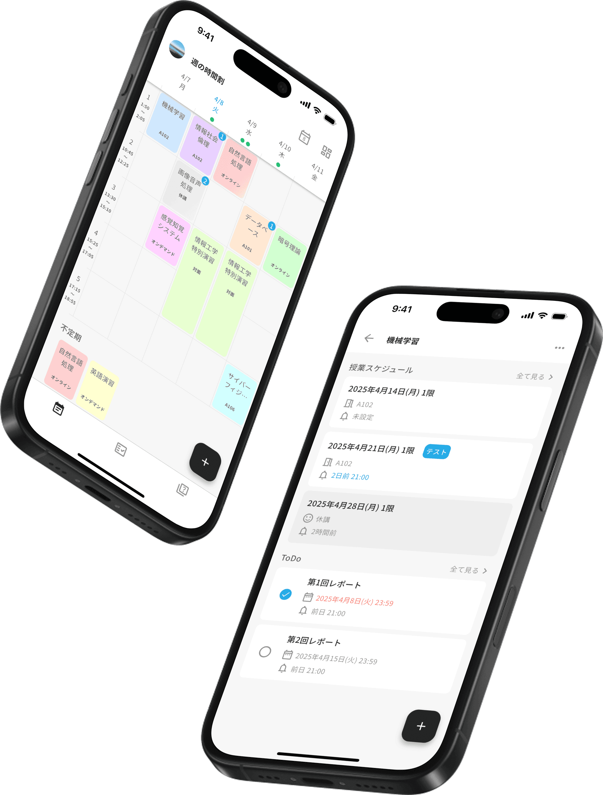 ClaLin App Interface