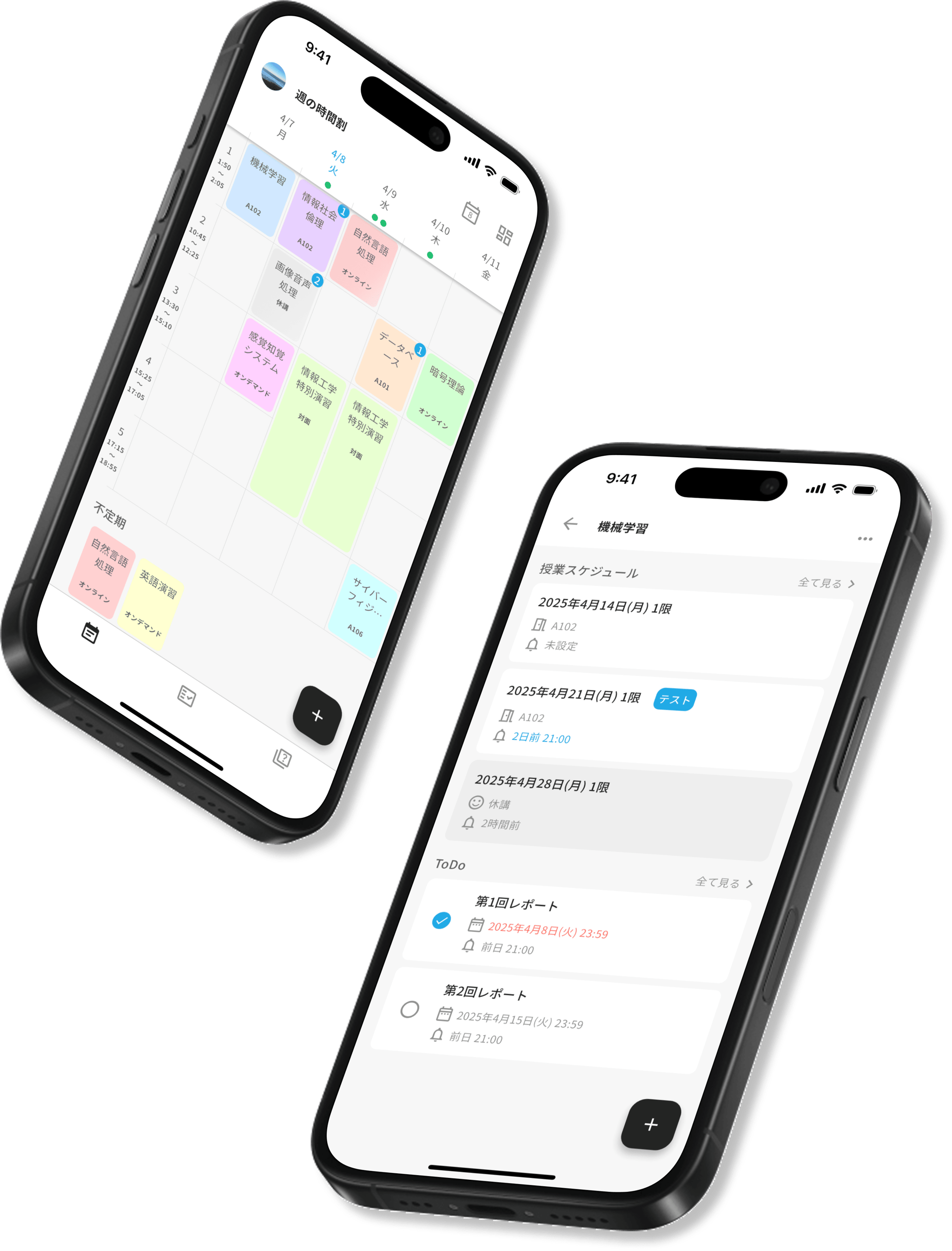 ClaLinアプリのモックアップ 大画面用